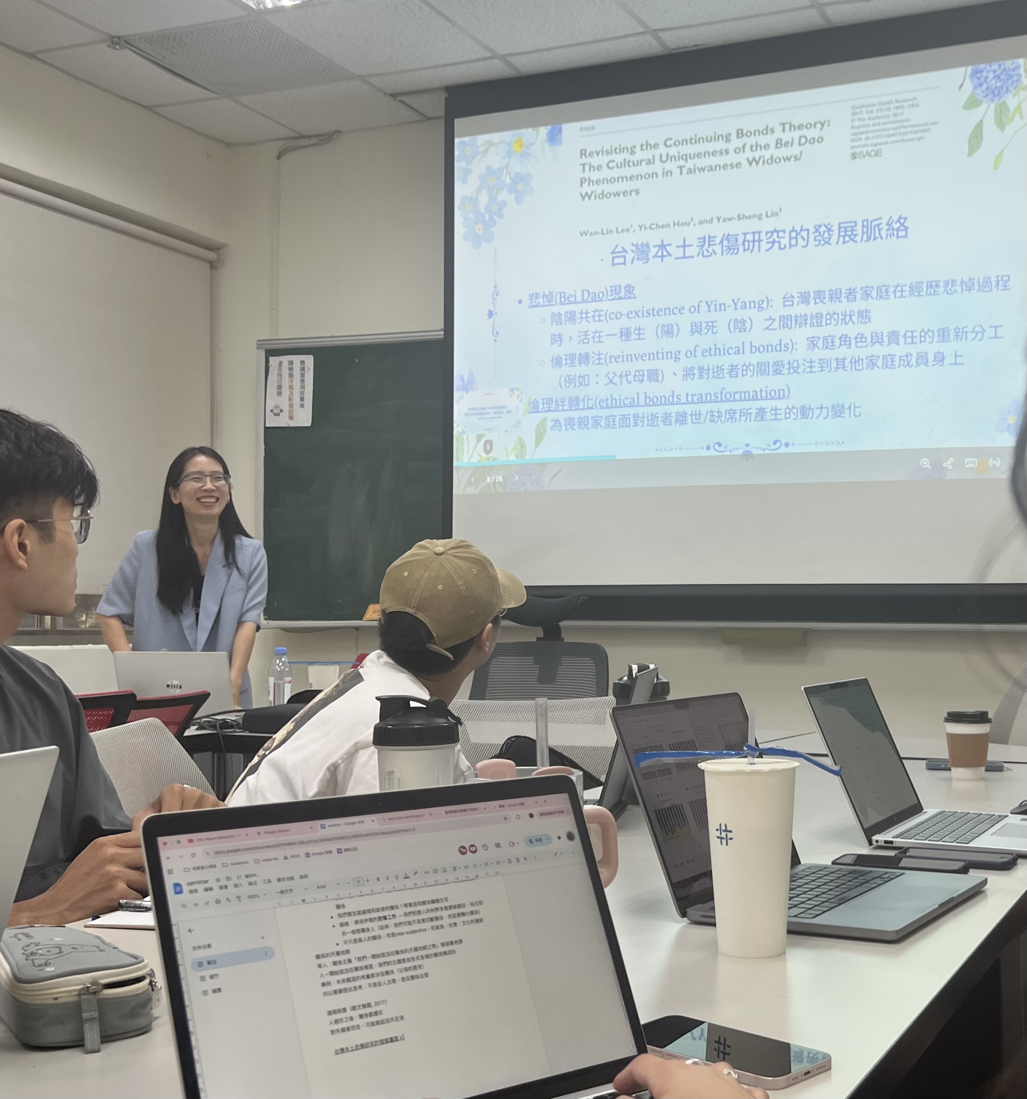 心理系演講談喪親悲傷：在關係中看見失落的意義