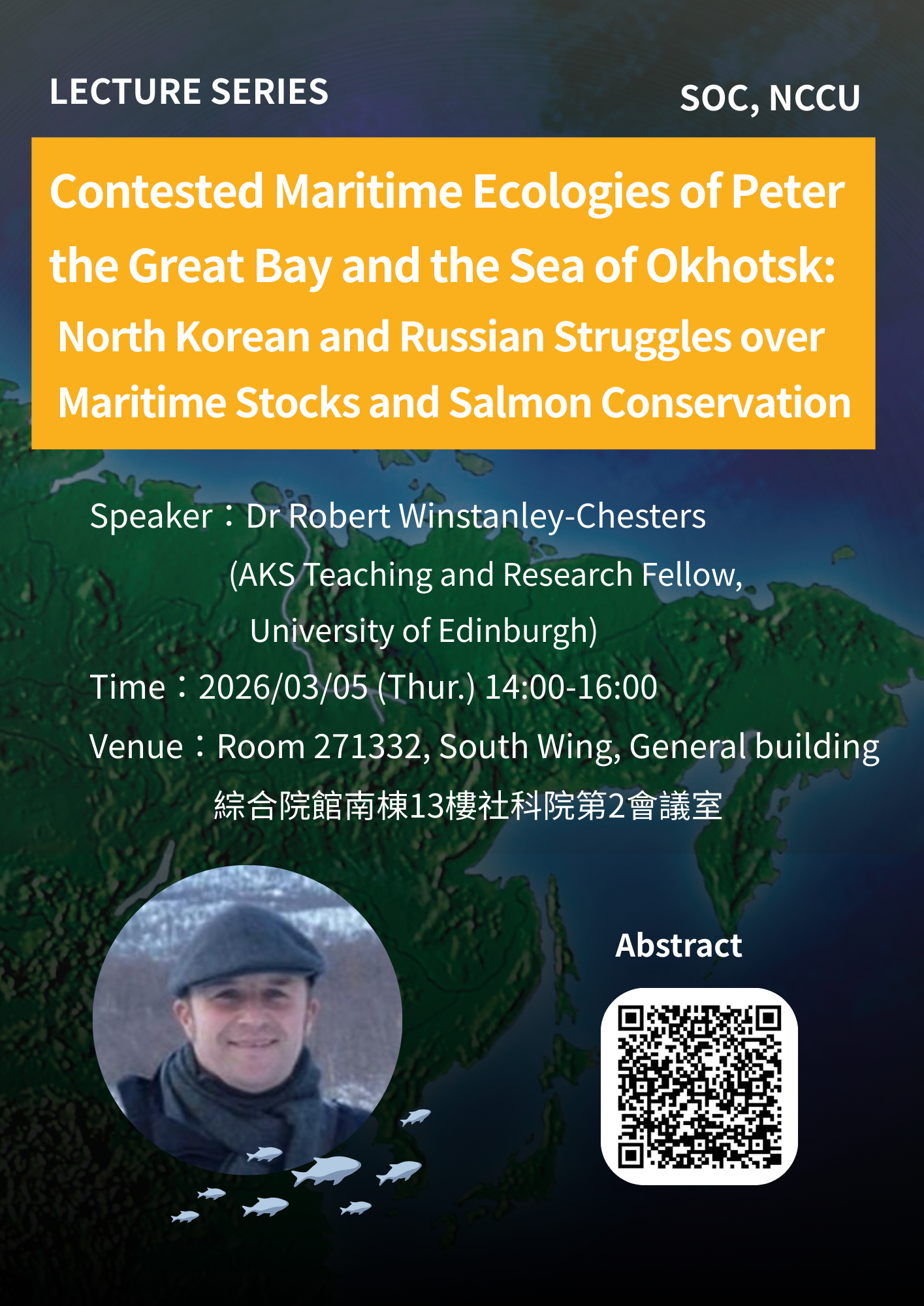 Contested Maritime Ecologies of Peter the Great Bay and the Sea of Okhotsk: North Korean and Russian Struggles over Maritime Stocks and Salmon Conservation