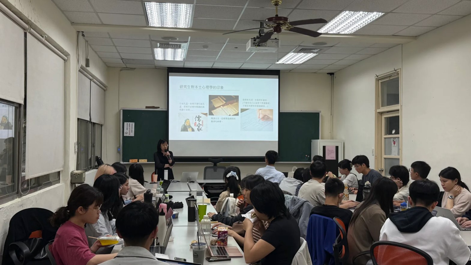 心理系專題演講報導-本土心理學研究的心理距離與時空距離：真實感、解釋力、影響性