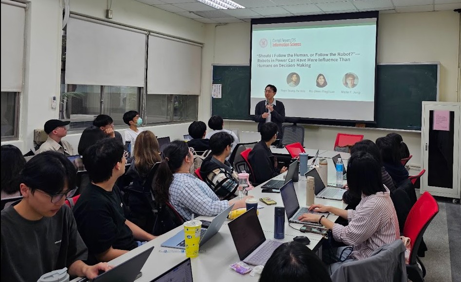 心理系專題演講─揭密人機互動中的權力關係